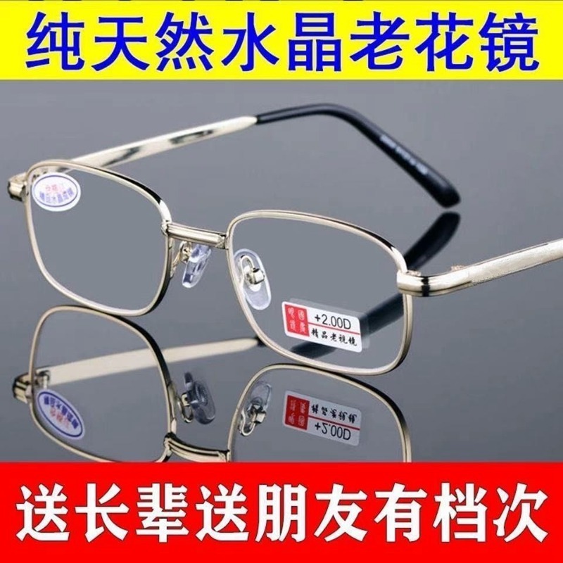 New East Sea Crystal Old Flower Mirror Metal Full Frame Glass Flower…
