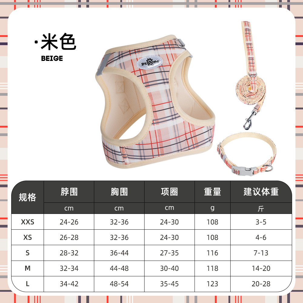 Conjunto de cuerda de tracción de perros transfronterizos chaleco tipo cinturón de pecho pequeño collar de cuello para perros paseando con cuerda de viaje
