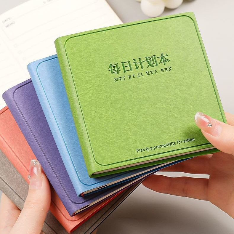 毎日計画本方形ノート高颜値皮面本時間管理自律カードスケジュール本シンプル|undefined