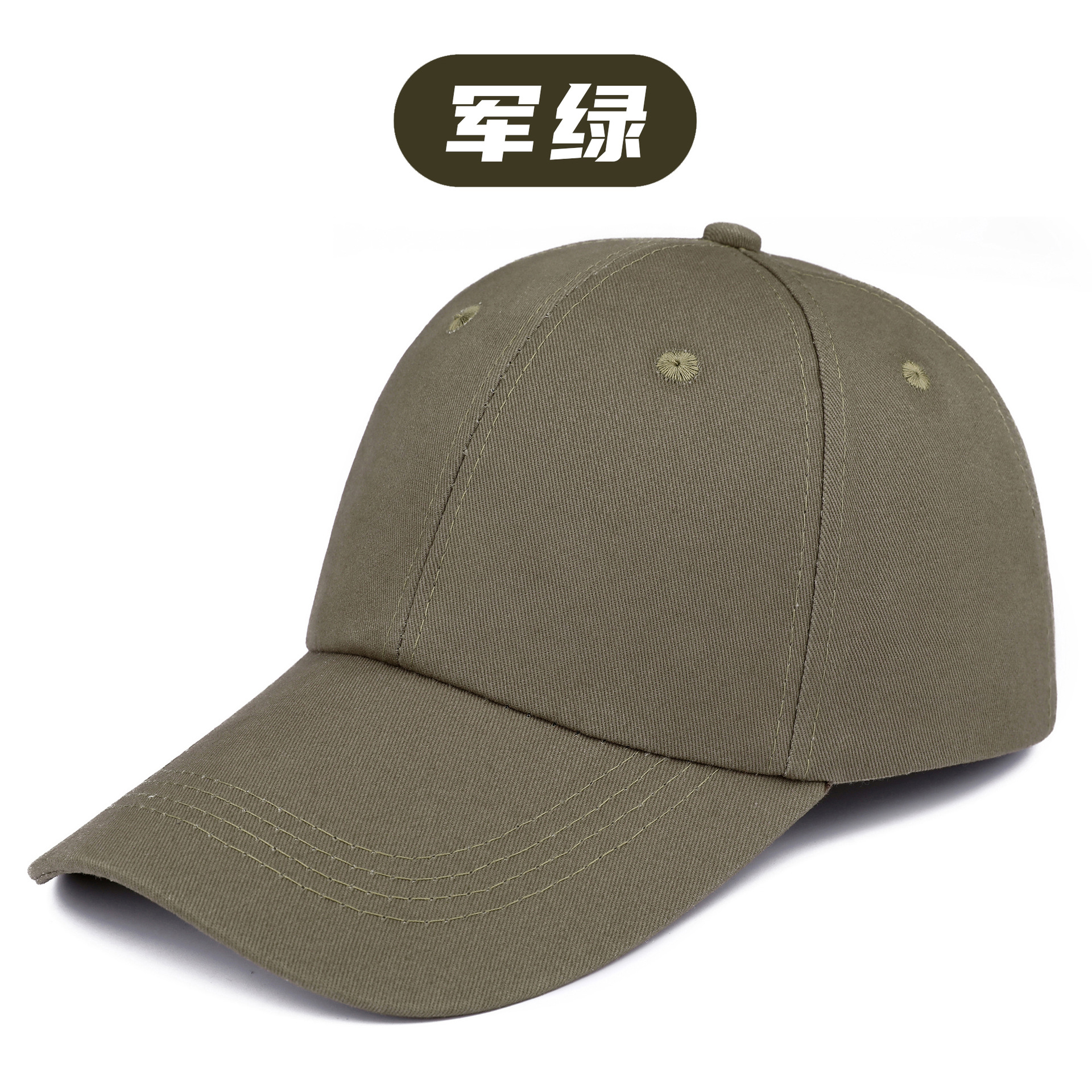 Military green [pure cotton]