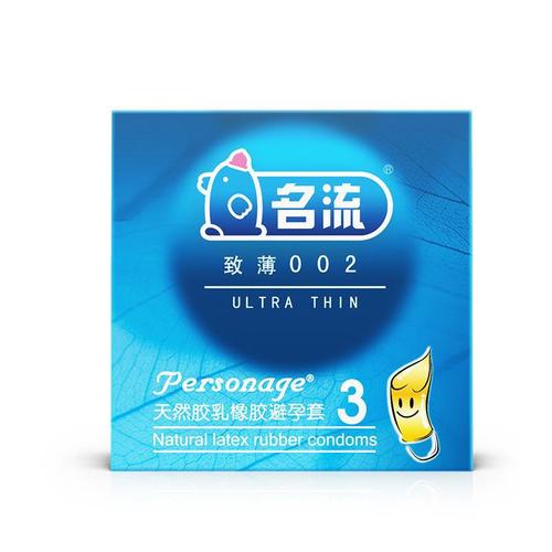 Thin condoms 3-pack, Mingliu safety, erotic love sex toys, penis sheath, adult supplies wholesale