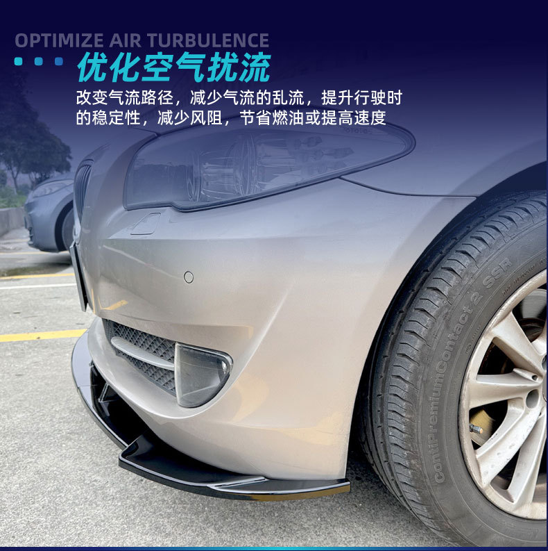 Suitable for 2011-2017 Bmw 5 Series F10 F11 Luxury Version Front Lip Light Eyebrow Shutter Rear Wing Roof Wing Modification