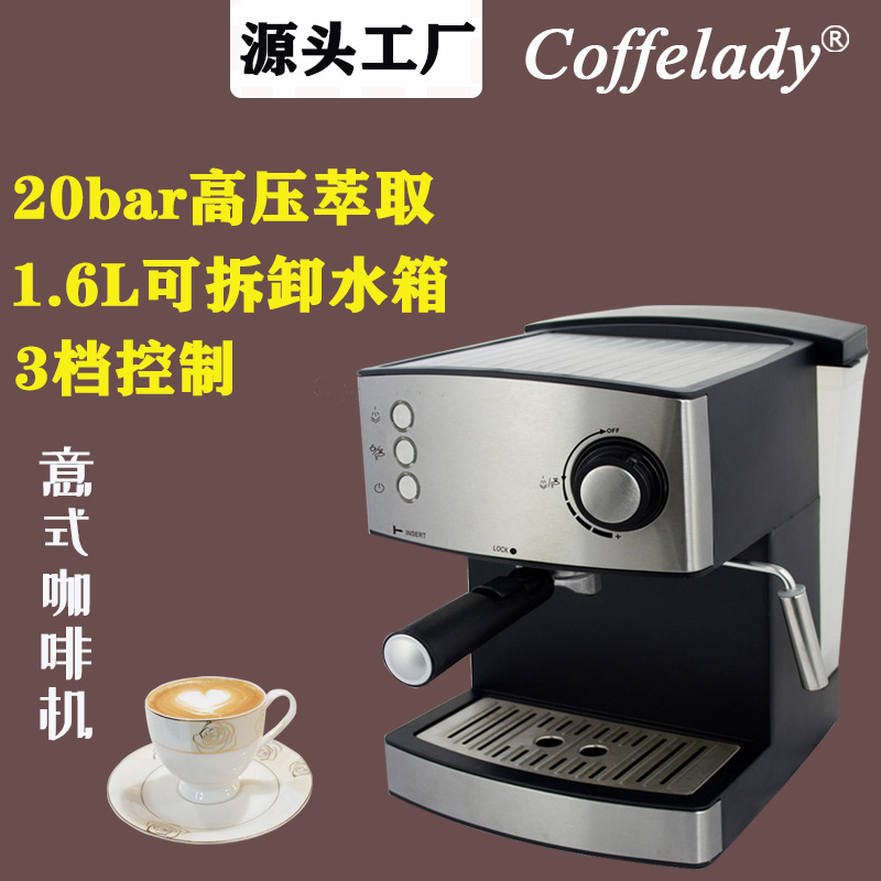 Coffelady 15bar semiautomático máquina de café espresso tipo bombeo burbuja de leche máquina de café Cappuccino