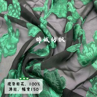 ѩ�����z�Ứ�������ϴ����¿��B��ȹ�����r��˯������ɫ��