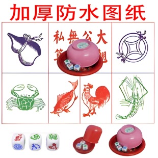 ��ˮ�Y���~�rзɫ���~�rз���ӼӈD�����b���J���~�X�^��ʘ�Ѻ��