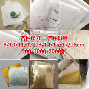 ���޾G�׵׽�z�a����С������Ӳ�YƷ���b�� �����]