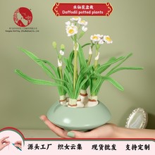 ����ˮ�ɻ��辰���b�Ʒ�[���͏d����Ψ��С���¸ɻ��廨�Ҿ߷���