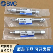 SMC������CDJ2B6/10/16-5-10-15-20-30-40-50-75-100-150A AZ-B