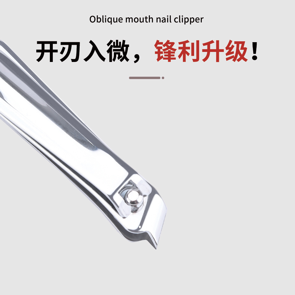 Factory Wholesale Manicure Tools, Nail Clippers in Various Sizes, Portable Household Nail Clippers, Sharp Angled Nail Scissors