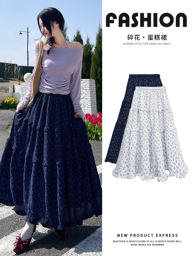 Blue autumn demi-season Korean retro long skirt