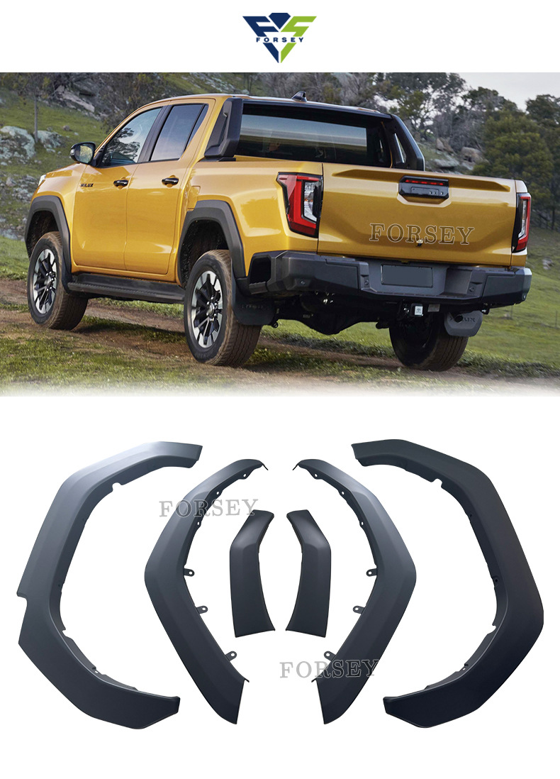 Suitable for Hilux Travo 2026 Pickup Truck Body Kit Anti-Scratch Mudguard Decorative Parts Wheel Arches