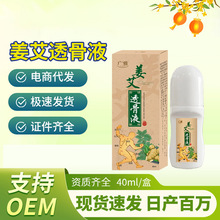 ͸��Һ���ݰ���Һ�L��ʽ�ݱ����Ͱl�����m�j�Ͱ�ĦҺ�P���o��