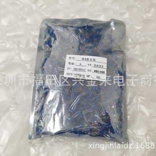F3 Blue Hair Blue Short Leg Blue Hair Blue Led Round Light Light-Emitting Diode 3mm Plug-In Led Lamp Bead Highlight