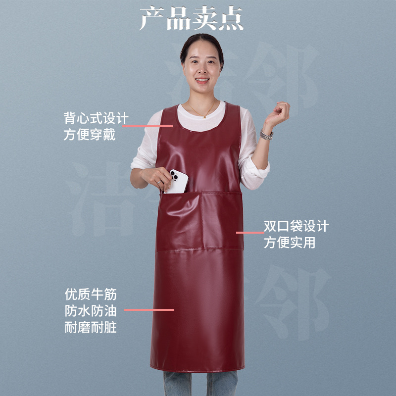 PU chaleco delantal de cuero de los hombres y de las mujeres a prueba de aceite impermeable del hogar de la cocina bata espesado resistente al desgaste babero de trabajo