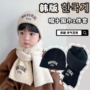 �n�惺ͯñ�Ӈ���2�����ﶬ����Ůͯ�̽���ĸ�ٴ����b����ë��ñ
