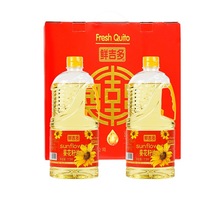 rʳֲ{1.5L*2Ͱ YbͶY Fُ]