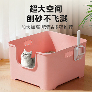 ����؈ɰ�賬��̖�_��ʽ����R�ش�̖؈��������]؈ɳ���Ӿ���؈