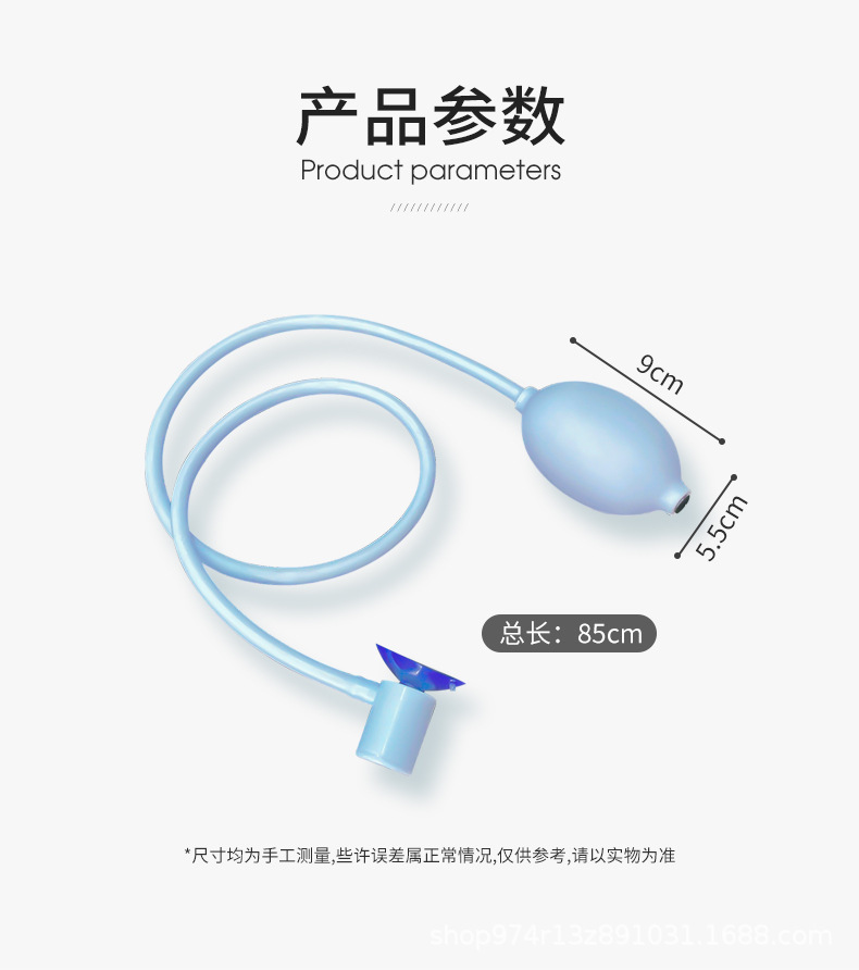 详情页_08.jpg