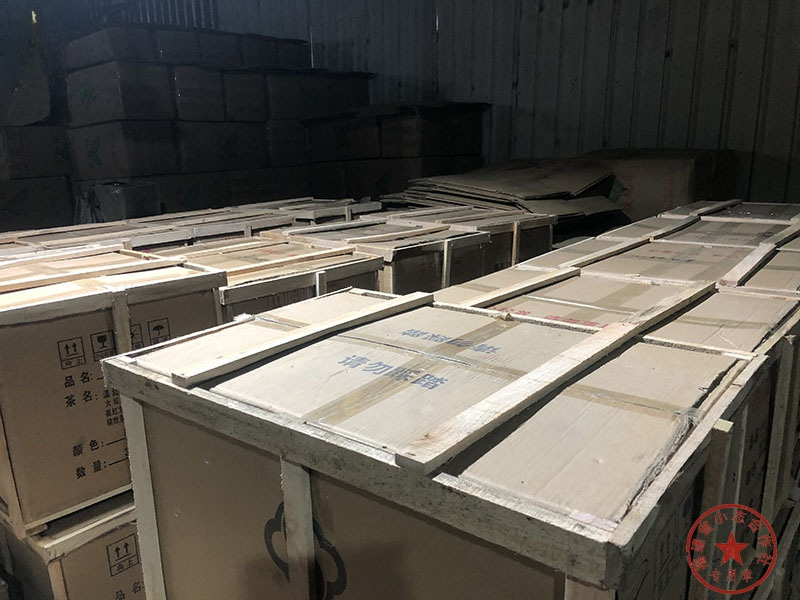 福建省安溪小志茶叶专业合作社