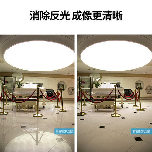 GoPro 12/11/10/9 Filters ND Filters CPL Polarizing Filters Neutral Density Filters ND Filters Protective Filters Accessories