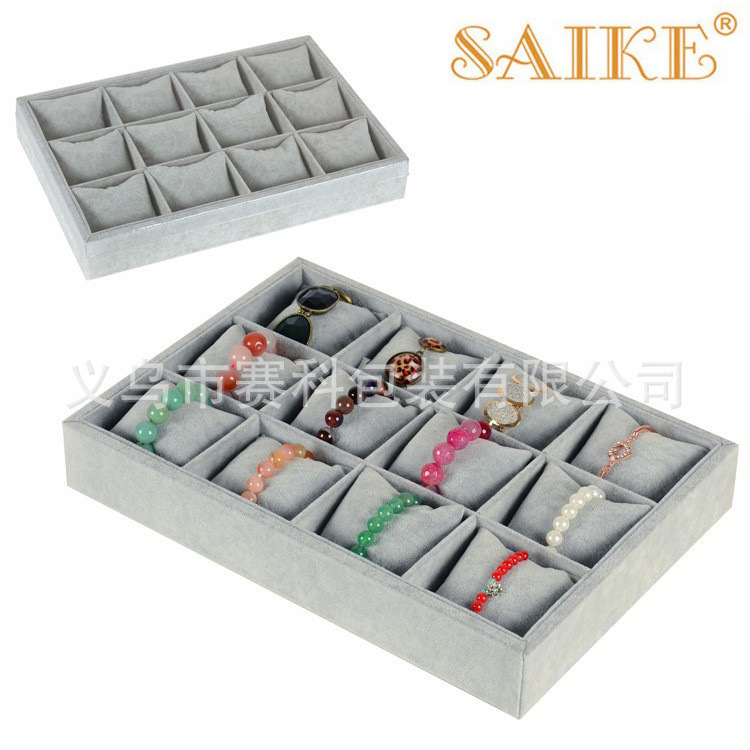 现货批发12位冰花绒手表展示盘手镯手链首饰收纳盘销售盘跨境热销