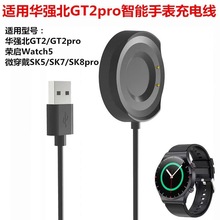 �m���A����GT2 SK8 SK7 Watch �ք� ΢���������ֱ���늾������