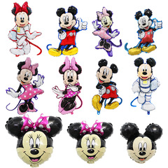【Officially Licensed】Disney Mickey and Minnie Princess Series Children's Birthday Party Scene Decoration Aluminum Foil Balloons