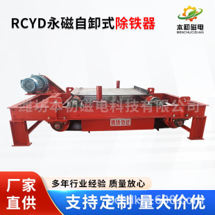 RCY ���ų��F����жʽ���ų��F���͸ߜ�ұ��Vɽú�S�m�� ���F��