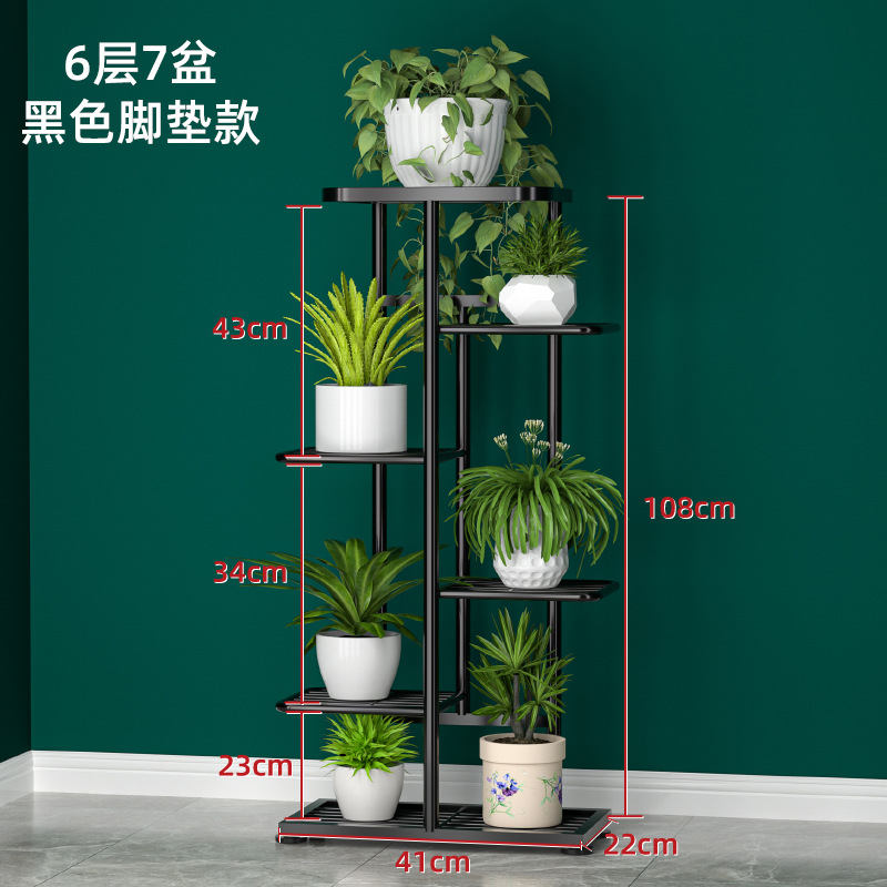 Estantes de flores de hierro en la Sala de estar balcón estantes de flores plegables multifuncionales estantes de macetas de flores de Luo verde estantes de macetas interiores de varias capas image 16