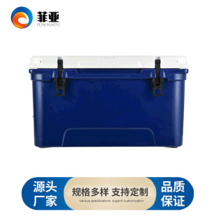 �S�ҹ���65L���u����Ͳͱ�����܇�d�����ʳƷ�������