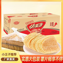 С������Ƭ1���b���e�W�t��ʳ��Y�����l����ɢ�b4���bһ������Ƭ