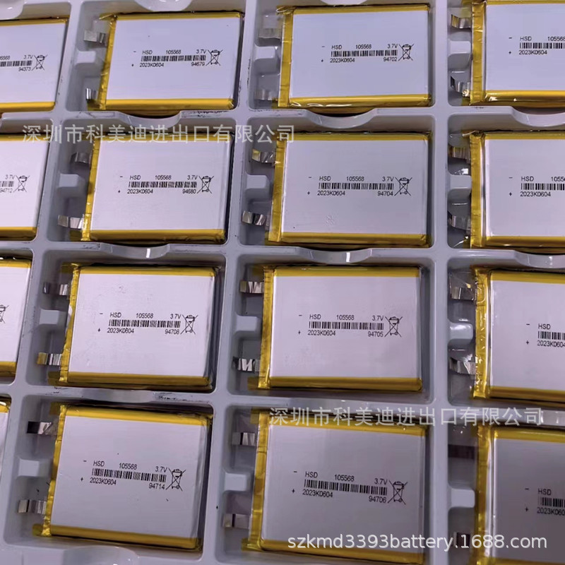 Jiashang 105568 ポリマーリチウム電池 5000 容量 3.7V 充電宝物 955565 ポリマー電池 5000|undefined
