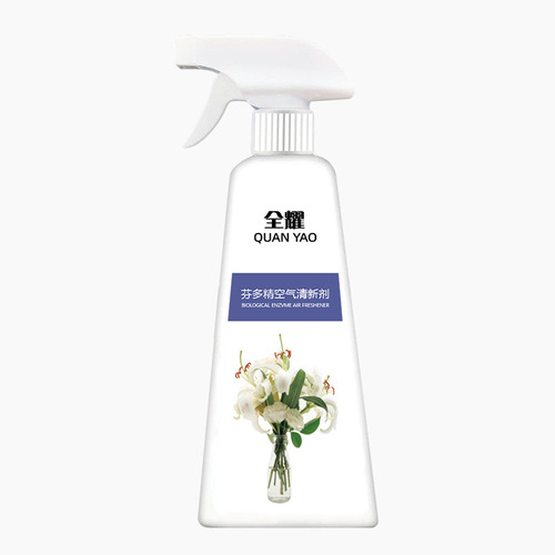 Phytoncide air freshener indoor bedroom deodorant toilet bathroom car deodorant deodorant