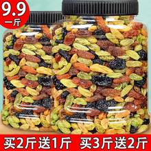 �½���ɫ���ѸɷǼ����r��ϴ�ڼӁ��������������̲��