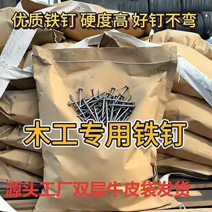 �����F�ľ�Fᔼ��ÈA�����ӽ��B�F�4����-15���׳ߴ�M�b����