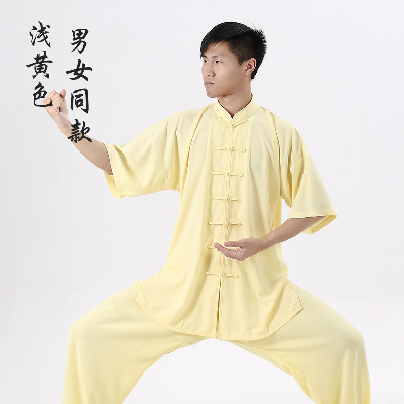 반팔 라이트 옐로우