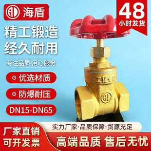 ˮ�չ�����ˮ�l�y�S�~�ݼydn20�Ƚz��ˮů�y�T�ԁ�ˮ���_�P�y�T