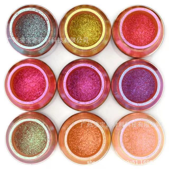 批发角度变色龙珠光粉 滴胶史莱姆彩妆美甲变色龙颜料