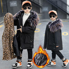 童装男童休闲帅气豹纹可拆派克服2024中大童冬装新款加厚棉衣棉服