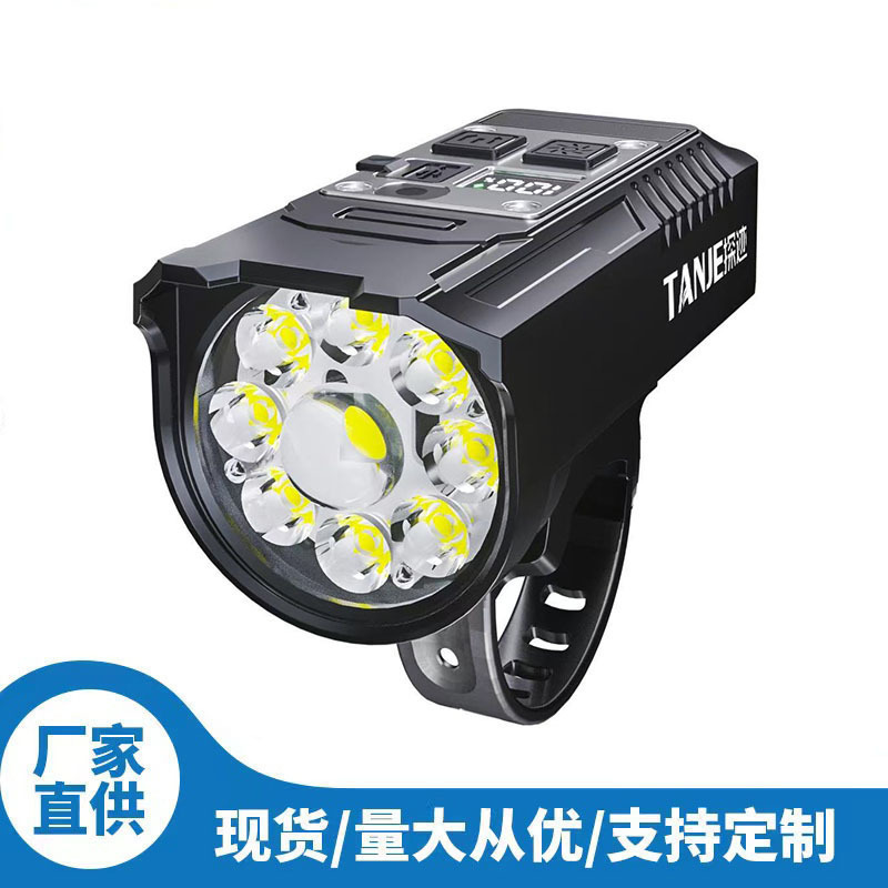 Quick-Release Rechargeable Bicycle High-Intensity Front Light with 9 Leds, Long-Range Mountain and Road Bike Light, Student Night Riding Equipment Quick-Release Rechargeable Bicycle High-Intensity Front Light with 9 Leds, Long-Range Mountain and Road Bike Light, Student Night Riding Equipment