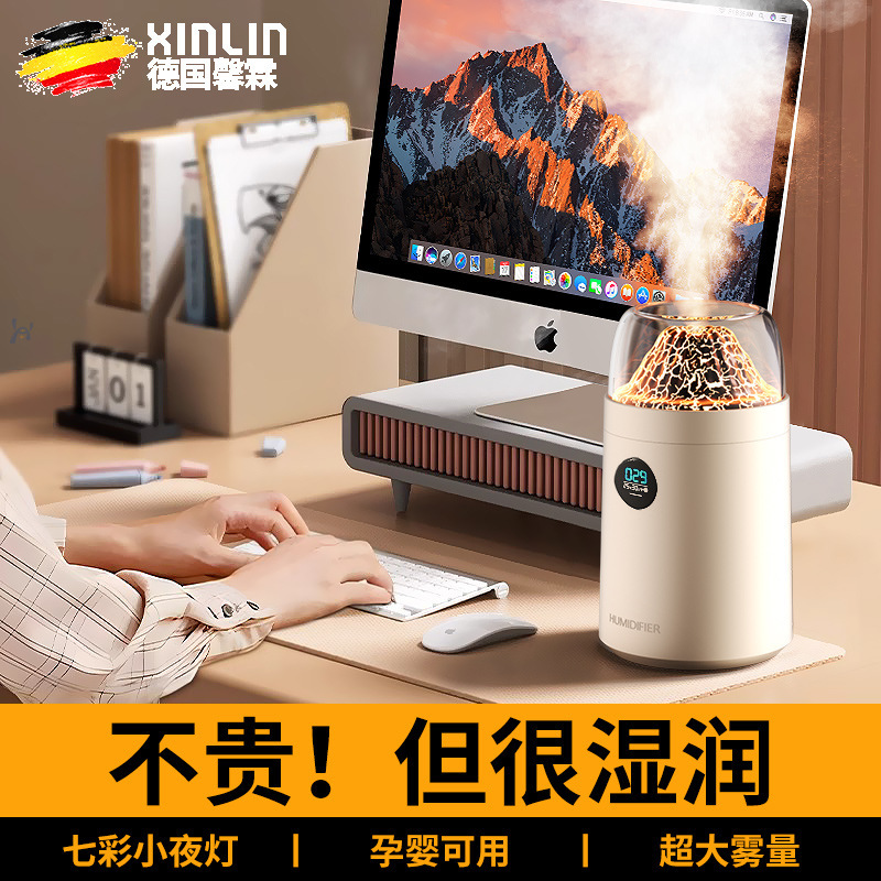 クリエイティブでカラフルなカップ型空気加湿器、卓上、家庭用、車載、USB、ロゴ印刷可能、在庫あり、静音|undefined