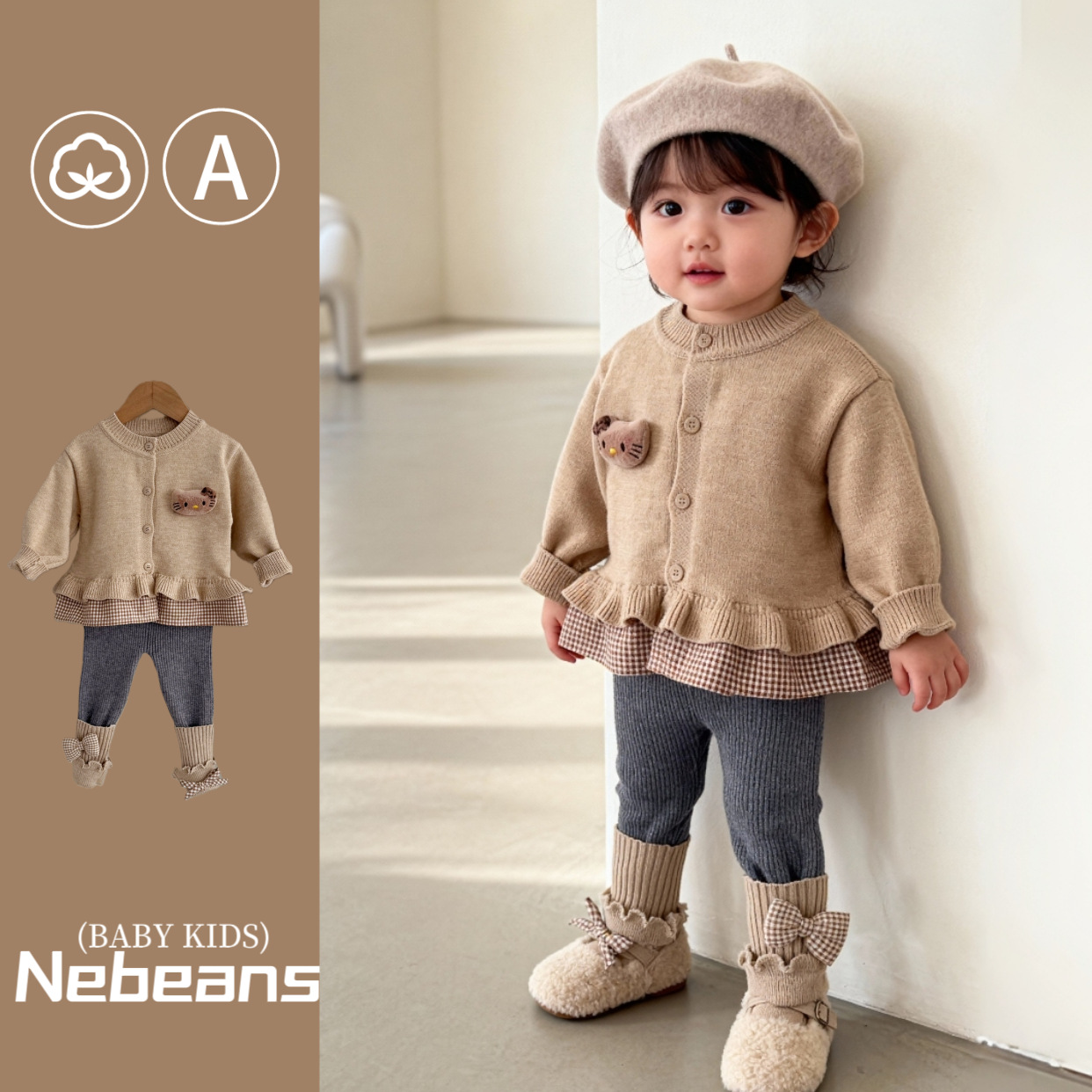 Cute Kitty Kitty Knitted Sweater Set for 0-4 Year Old Baby Girls - Two-Piece Set for Spring and Autumn