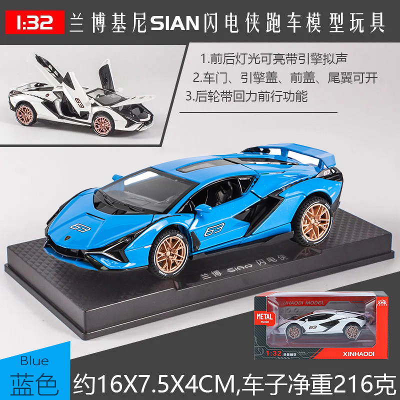 1 a 32 Rambo 780 coche deportivo modelo de aleación luz y sonido retorno niños juguete coche deportivo Chenghai al por mayor