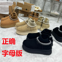 �͇\ѩ��ѥŮ�ӽq�Ӻ�25�¿�ţƤ�ٴ���Ƥëһ�w���Ϻ��������ѥ