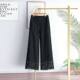 Lace Wide Leg Pants Trousers High Waist Dape Summer New Water Soluble Lace Loose Western Style Slimming