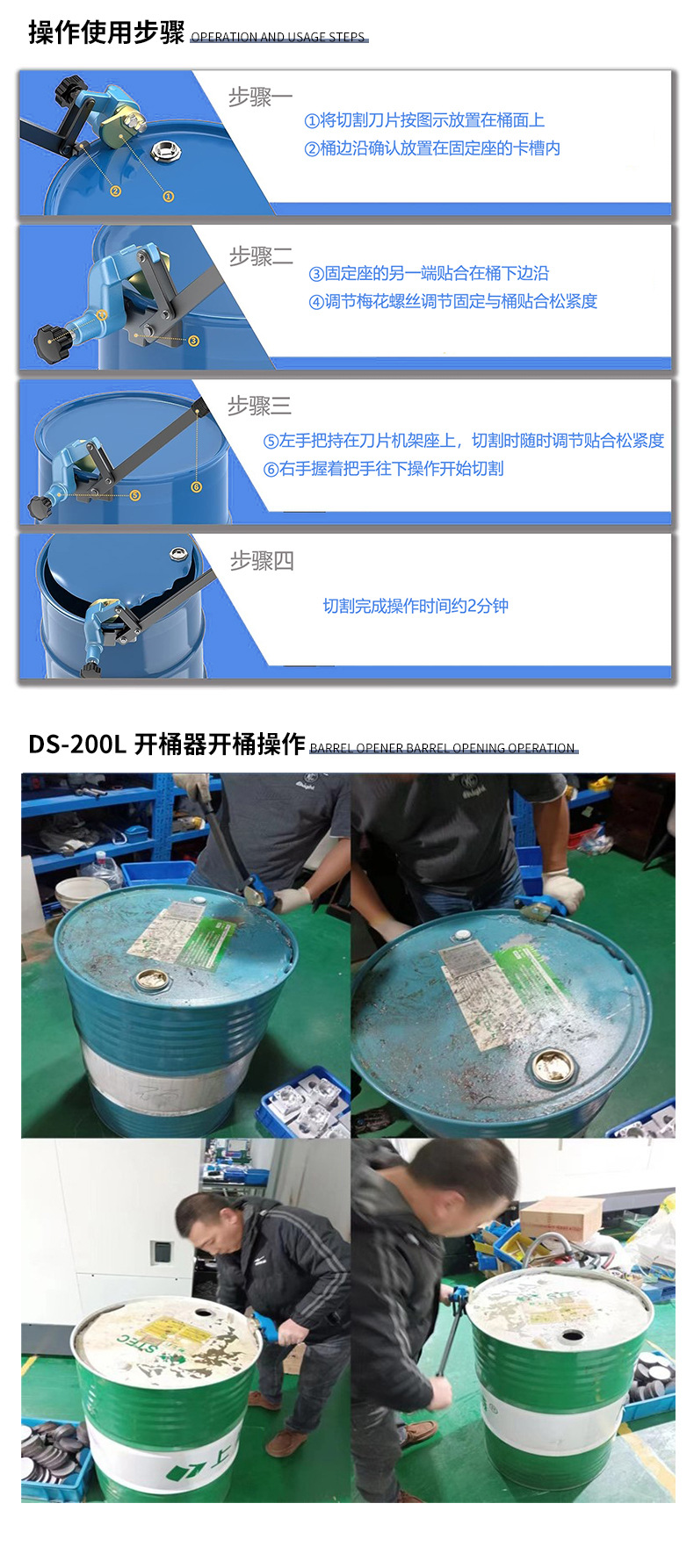 详情页_07.jpg