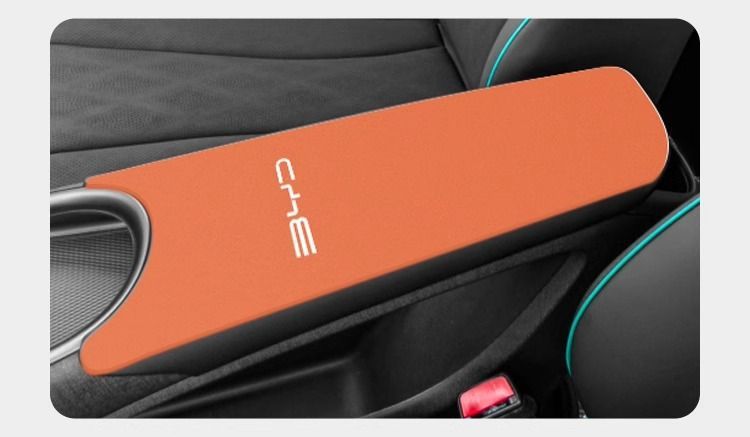 Byd Dolphin Special Armrest Box Pad Central Armrest Box Protection Box Protective Cover Middle Car Modification Supplies