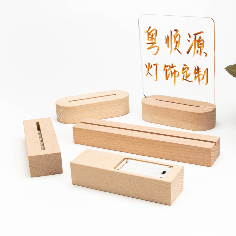 ケヤキ小夜灯乾電池7号電池タイプのイルミネーション長条灯座アマゾンクロスボーダー発光ベース|undefined
