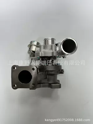 Original Weifu Supercharger