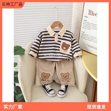 2025���＾�������b��ͯŮͯ���������l�����b���b�¿�ɼ�����